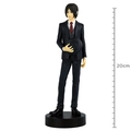 Figure Attack On Titan - Eren Yeager - Suit Version - Pop Up Parade