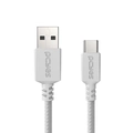Cabo para Celular Carregamento Usb a 2.0 Macho P/ Usb Tipo-c - Branco - 3 Metros - Nylon - Cbpy03b