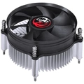 Cooler para Processador Nótus Pcyes St (intel) - Tdp 65w - Pac95prsl