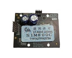 Modulo de Alarme Gprs Hikvision Ds-pma-g2 433mhz - P/ Central Ds-pha64-p (g2) Ax Hybrid