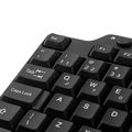 Teclado Usb Multimidia Dynamic 12 Teclas Multimidia Abnt2 Cabo 1.8m - Dt116