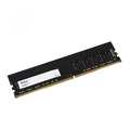 Memória DDR4 8GB 3200Mhz Netac - NTBSD4P32SP-08J