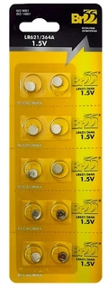 364 = 621 = 620 = 363 = G1 BR55 1,55V cartela c/10un.