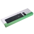Kit Teclado E Mouse Usb Slim Chocolate Vinik - Sc100