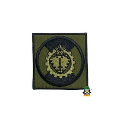 Distintivo de Bolso Bordado de Baixa Visibilidade (Estágios na EsIE)