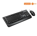 Kit Teclado + Mouse USB, CM105 Lecoo