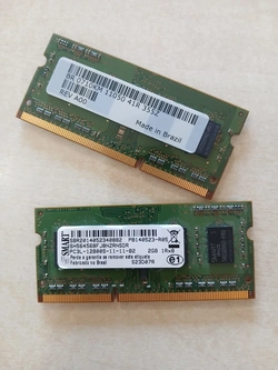 Memória Notebook 2Gb Ddr3 1600Mhz 1.35v Pc3l (U)