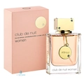 Perfume Armaf Club de Nuit Women - Eau de Parfum - Feminino - 105ml