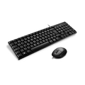 Teclado e Mouse Com Fio Usb Multilaser Teclas Chocolate - Tc309