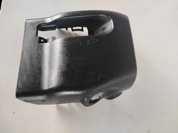 Acabamento Coluna Direção Toyota Hilux 2005/2015 (ID:17966)