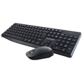Kit Teclado e Mouse Sem Fio Multilaser Preto TC244