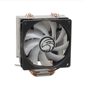 COOLER PROCESSADOR 6 HEAT PIPE Suporta 200W RGB P/ INTEL/AMD (115x/1200/1700/AMx) BRAZILPC GAMER CL-SA02