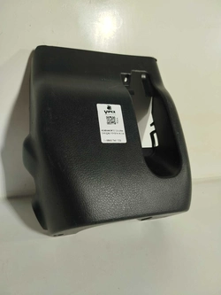 ACABAMENTO COLUNA DE DIREÇÃO TOYOTA HILUX 2016 A 2020 (ID:9344)