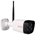 Câmera de Segurança Elsys Wi-fi Externa Com Inteligência de Vídeo Full Hd - Esc-wb3f