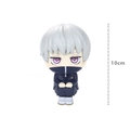 Figure Jujutsu Kaisen - Toge Inumaki - Lookup Ref.:832864