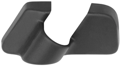 Acabamento Suporte Braço Esp Superior L.E