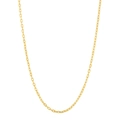 Corrente Cadeado Curta em Ouro Amarelo 18k, 60cm
