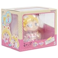 Figure Pretty Guardian Sailor Moon - Super Sailor Moon - Lookup - Ref.: 833366