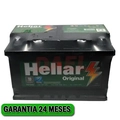 Bateria Heliar HG70ND - 70Ah
