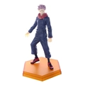 Figure Jujutsu Kaisen - Yuji Itadori - Pop Up Parade