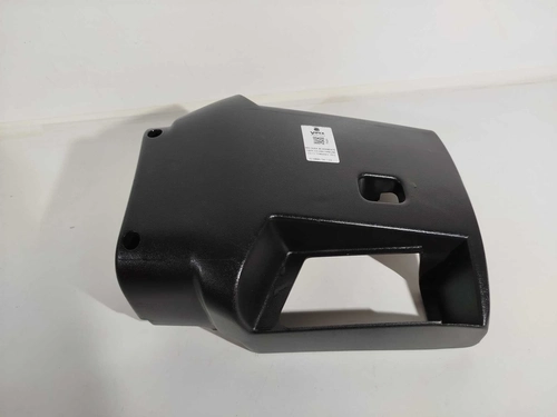 MOLDURA ACABAMENTO CAPA COLUNA DIREÇÃO C3 1.5 TENDANCE 2015 (ID:9464)