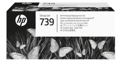 Cabeça De Impressão Hp 739 Pluk - 498n0a