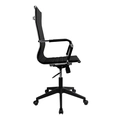 Cadeira Office Sirius Preta - Cossp01