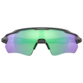 Oculos Oakley Radar EV Path