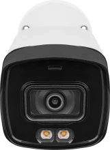 Câmera Multi HD Full HD - VHD 3240 FULL COLOR G6 - Intelbras - 4565352