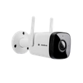 Câmera IP Vídeo Bullet VIPW 1430 B – Intelbras - 4570037