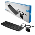 KIT Teclado e Mouse USB Pavilion 200 Preto Hp