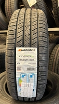 Pneu novo Hankook 185/65R14 86T H735