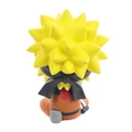 Figure Naruto - Uzumaki Naruto - Look Up Series Ref.: 829765