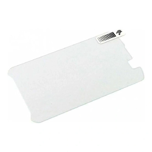 Película Protetora Zebra Para Coletores De Dados Tc21/26 - Sg-tc2y-scrnpt1-01