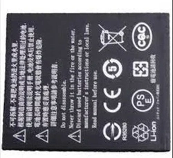 Bateria Unitech Ea520 De 4250 Mah - 1400-900063g