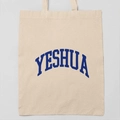 Ecobag “Yeshua”