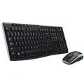 Kit Teclado e Mouse Sem Fio Wireless Logitech MK270