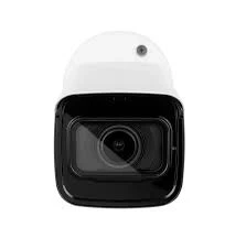 Câmera IP Bullet Vip 5460 Z IA - 4570005