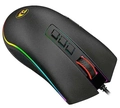 Mouse Gamer Redragon Cobra M711 Chroma Usb 10000dpi 7 Botões