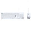 Combo Soft Teclado + Mouse Pcyes USB 2M Branco ABNT2 PCOSF2W - 111379H