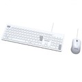 Combo Soft Teclado + Mouse Pcyes USB 2M Branco ABNT2 PCOSF2W - 111379H