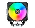 Air Cooler Cougar Forza 85, ARGB, 120 mm, Intel/AMD - 3MFZR85.0001