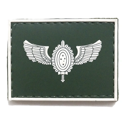 Divisa de Gola da  Aviação EB (Emborrachado)