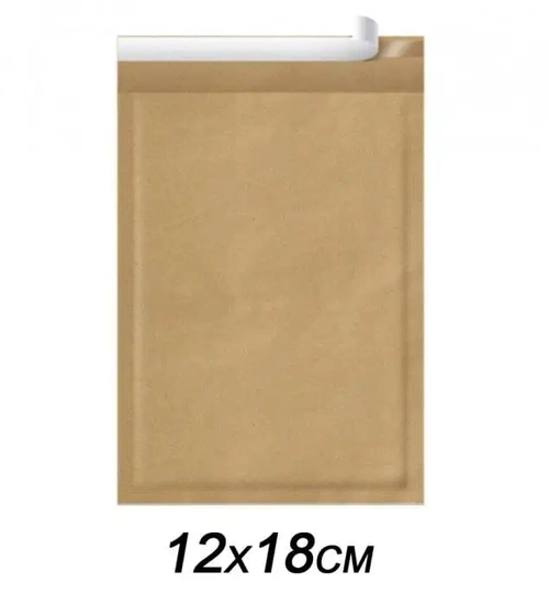 ENVELOPE BOLHA 12X18CM - LACRE ADESIVO NA ABA