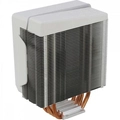 Cooler Para Processador Argb Branco Aerocool - Cylon 4f