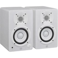 Monitor De Referência Para Estúdio Yamaha Hs4 Branco (par)