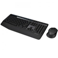 Kit Teclado e Mouse Sem Fio Wireless Logitech Mk345