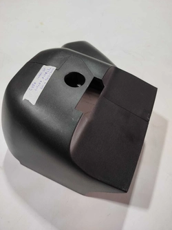 Capa inferior coluna direção Ônix 2016 (ID:149)