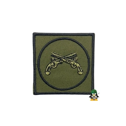 Distintivo de Bolso Bordado de Baixa Visibilidade (PE)