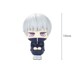 Figure Jujutsu Kaisen - Toge Inumaki - Lookup Ref.:832864